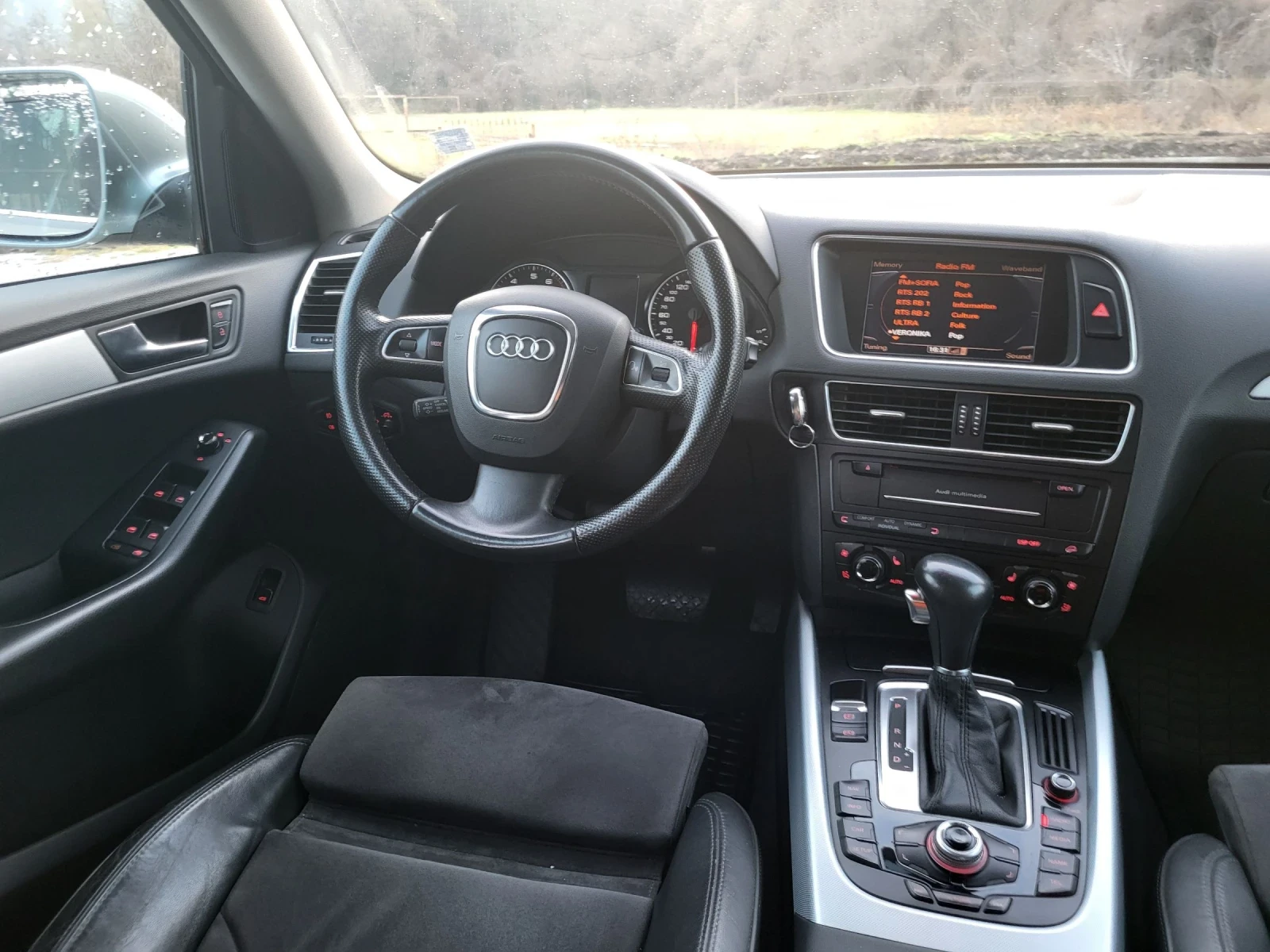 Audi Q5 2.0 T, снимка 7 - Автомобили и джипове - 53979892
