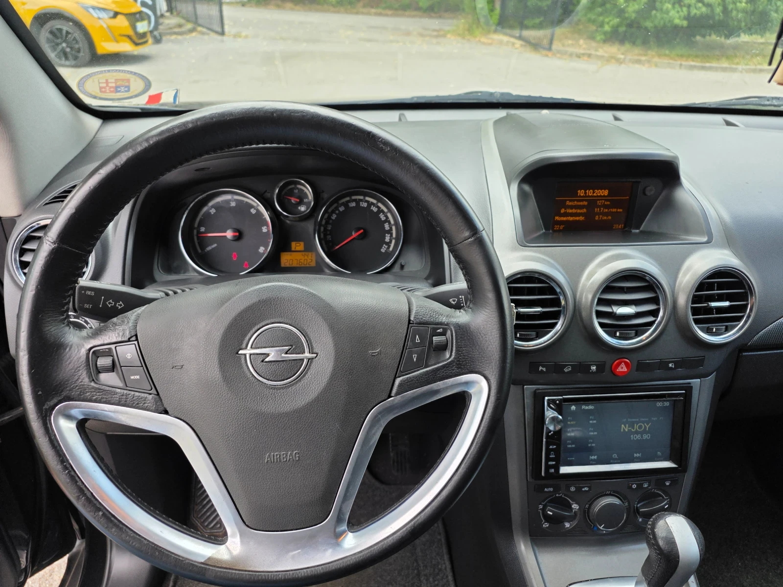 Opel Antara 2.0CDTI/���������/COSMO/4�4/����  | Mobile.bg � ����������� 14
