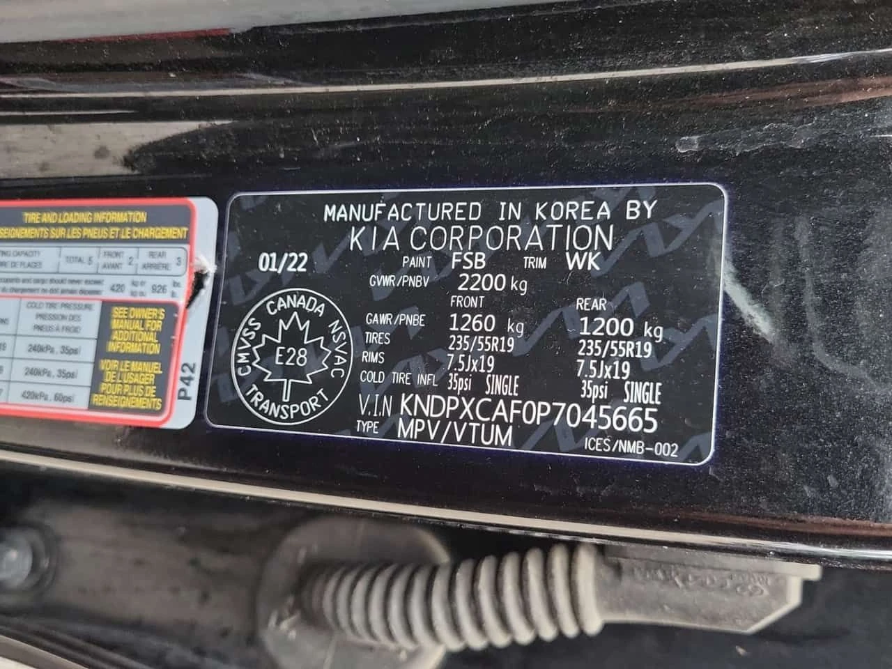 Kia Sportage * ������ ����������������*  | Mobile.bg � ����������� 16