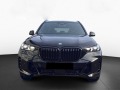 BMW X5 *30d*xDrive*MSportpaket**Pano* - изображение 2