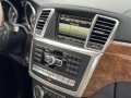 Mercedes-Benz GL 500 V8 BI -TURBO* ОБДУХ* ПОДГРЕВ* 360CAM* 6+ 1 - [16] 