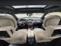 Mercedes-Benz GL 500 V8 BI -TURBO* ОБДУХ* ПОДГРЕВ* 360CAM* 6+ 1 - [17] 