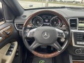 Mercedes-Benz GL 500 V8 BI -TURBO* ОБДУХ* ПОДГРЕВ* 360CAM* 6+ 1 - [14] 