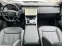 Обява за продажба на Land Rover Range Rover Sport D350 Sport ~ 273 500 лв. - изображение 5