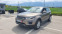 Обява за продажба на Land Rover Range Rover Evoque 2.0 Disel  ~38 500 лв. - изображение 1