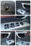 Обява за продажба на Hyundai Santa fe 2.2crdi Климатроник ~9 899 лв. - изображение 11