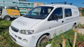 Hyundai H1 | Mobile.bg    4
