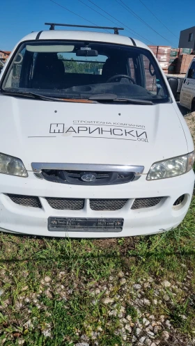 Снимка Hyundai H1