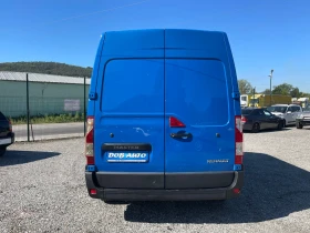 Обява за продажба на Renault Master 2.3DCI-131к.с-НАВИ-N1-159000km ~17 600 лв. - изображение 3