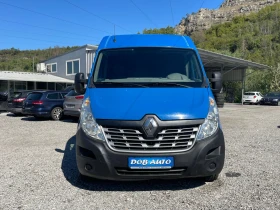 Обява за продажба на Renault Master 2.3DCI-131к.с-НАВИ-N1-159000km ~17 600 лв. - изображение 7