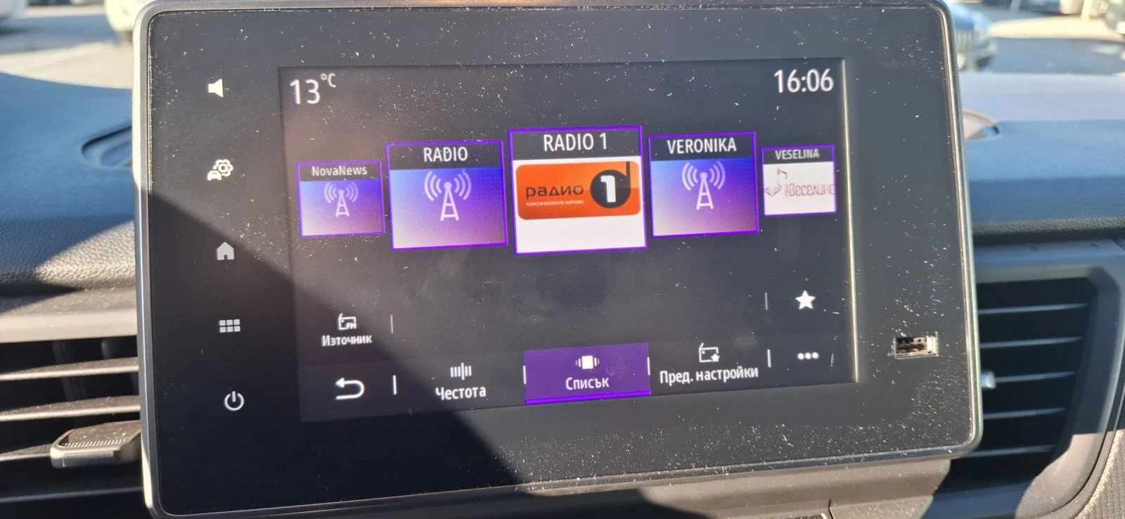 Renault Trafic 2, 0  | Mobile.bg   8