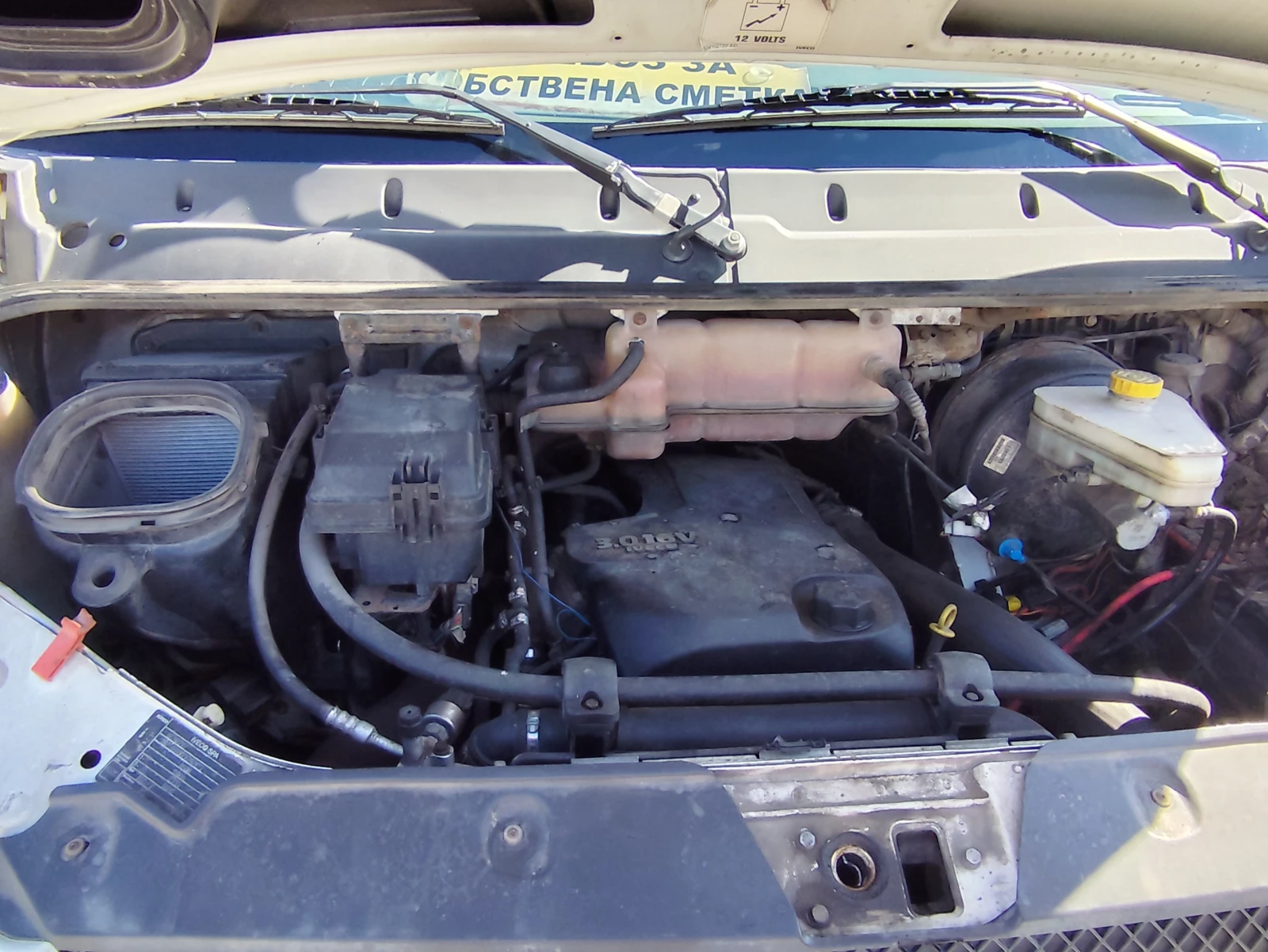 Iveco Daily 65C180/ 3.0D/ N2/ ��� �������� "SMART 2" | Mobile.bg � ����������� 13