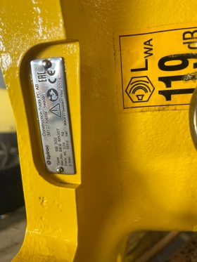 Допълнително оборудване Хидравличен чук Atlas copco SB302, снимка 3