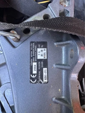 ����������� �������� Yamaha 9.9FMH | Mobile.bg � ����� ������ 9