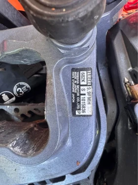 ����������� �������� Yamaha 9.9FMH | Mobile.bg � ����� ������ 10