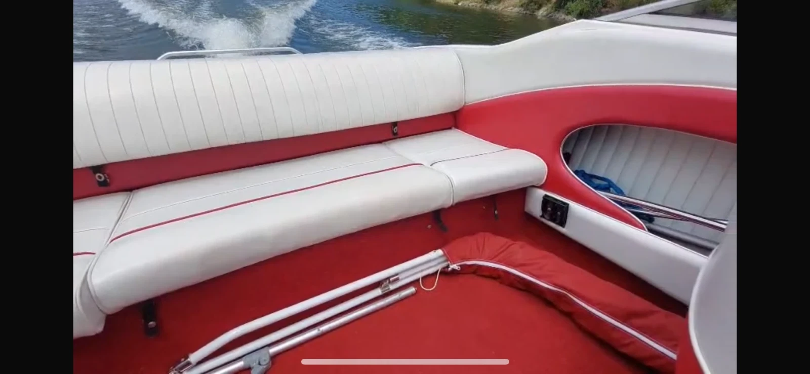   Bayliner 2050 Capri SS Special Edition Mercruiser | Mobile.bg   15