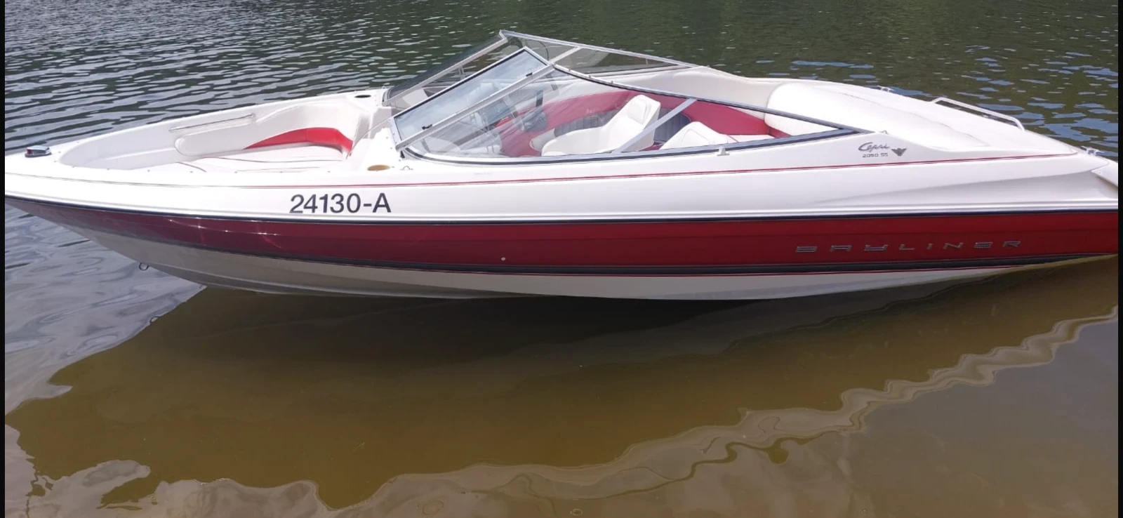   Bayliner 2050 Capri SS Special Edition Mercruiser | Mobile.bg   12