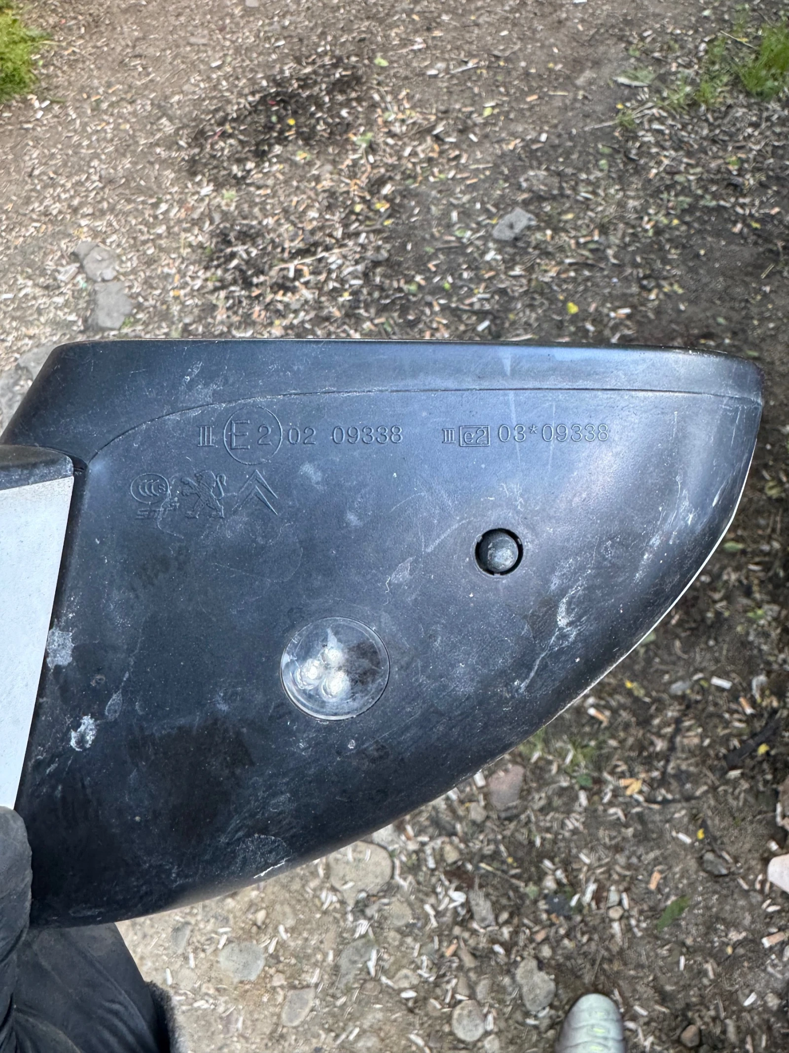 Citroen DS4 2011-2015   | Mobile.bg   4