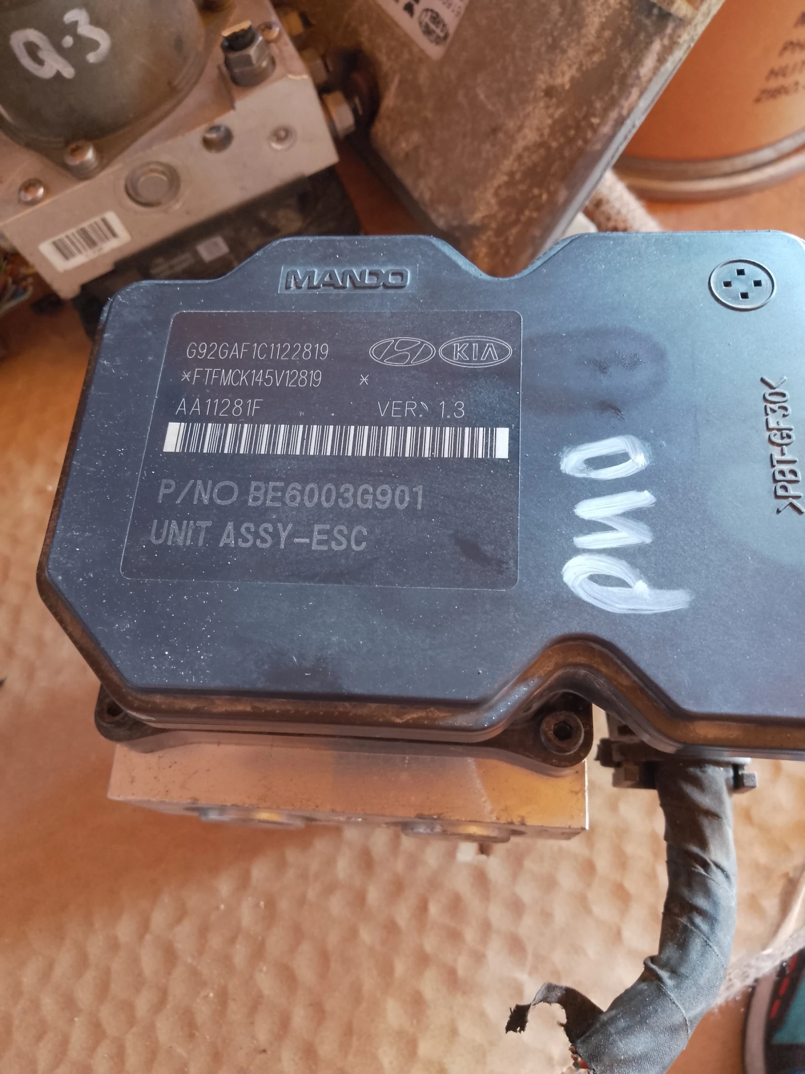 58920-1W500 ABS    P/NO BE6003G901 | Mobile.bg   2