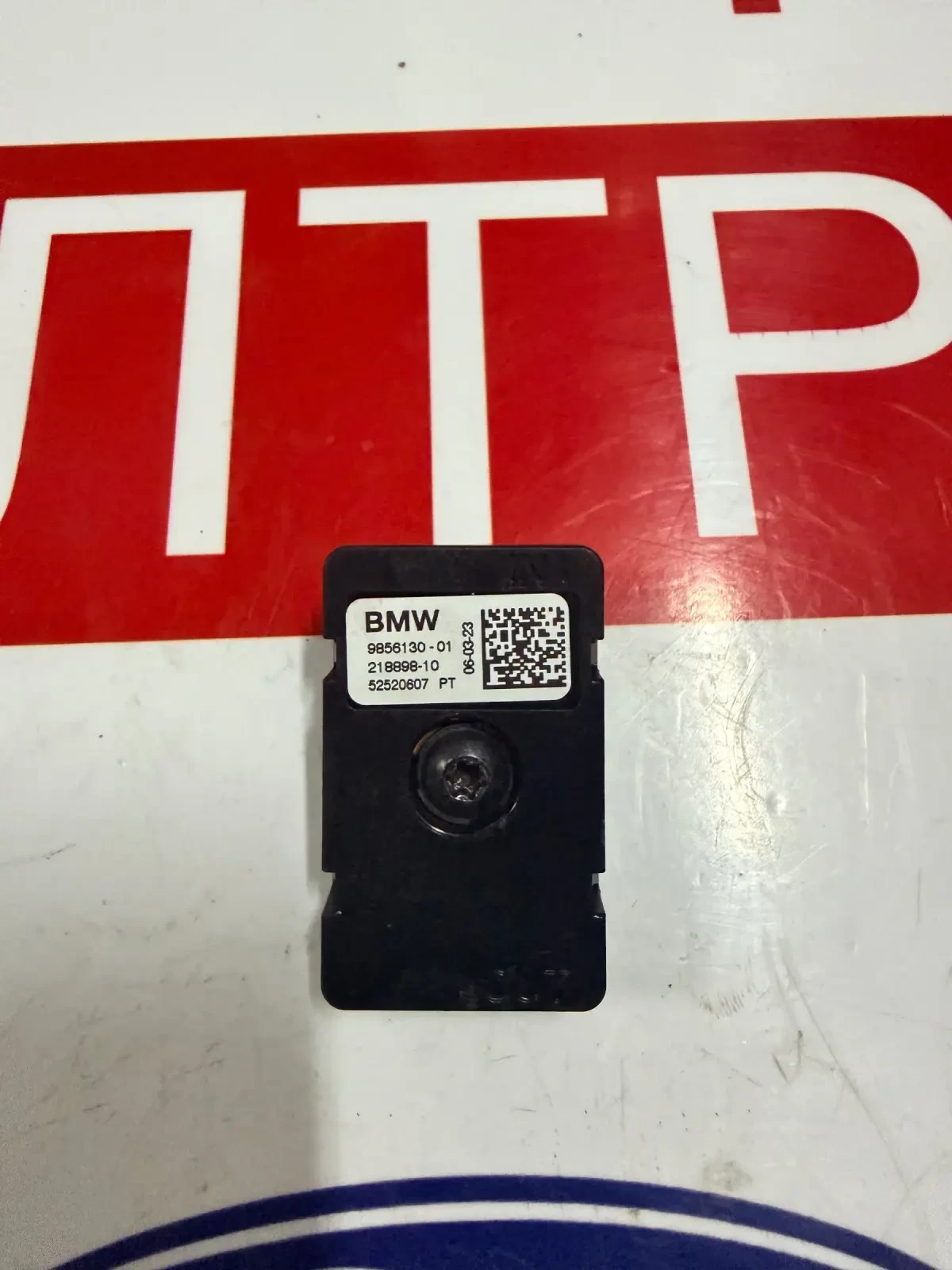 9956130-01  ������ BMW IX1 2023  218898-10 | Mobile.bg � ����������� 1