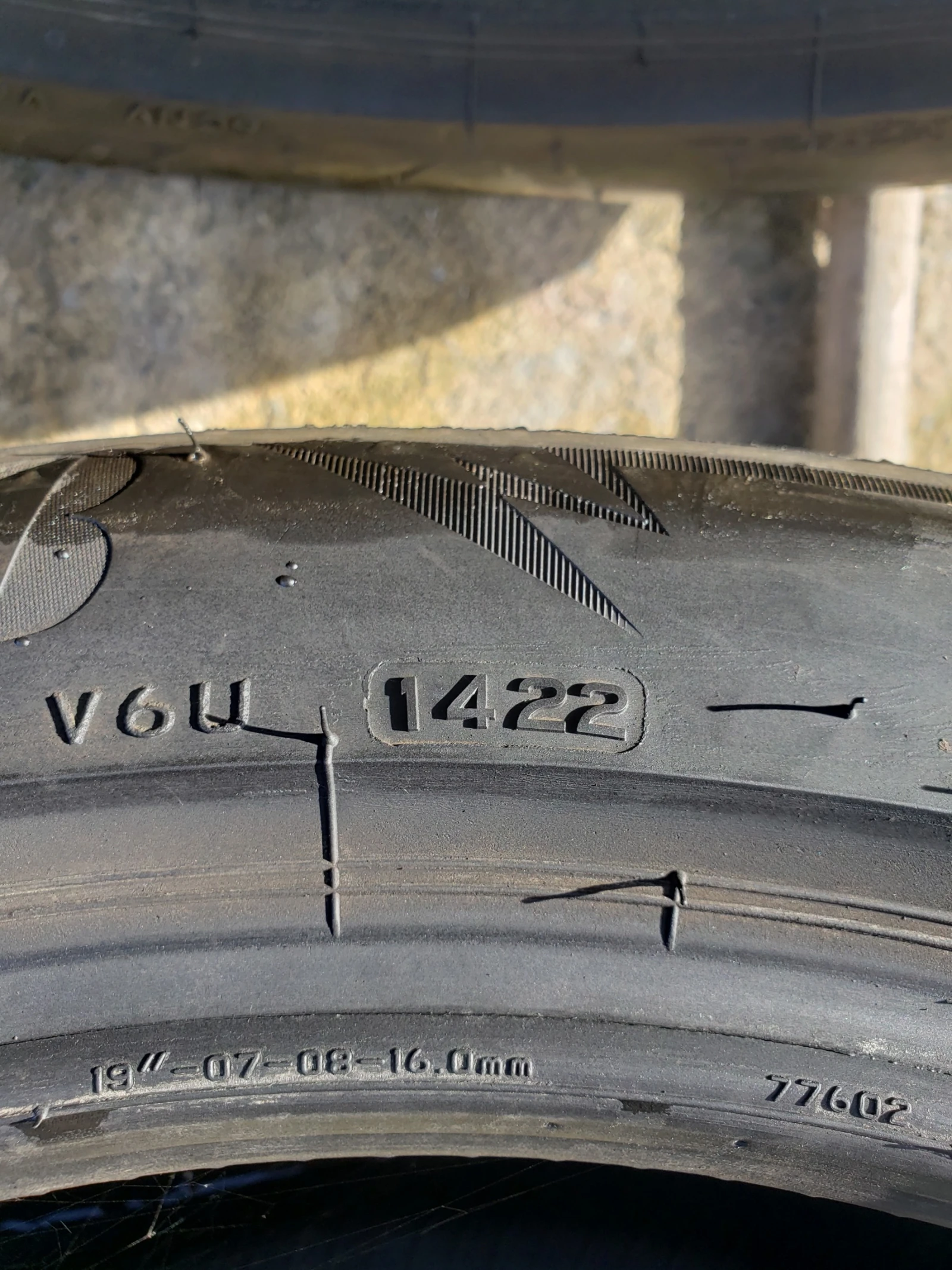  235/50R19 | Mobile.bg   5