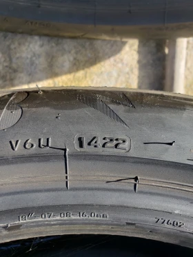  235/50R19 | Mobile.bg    5