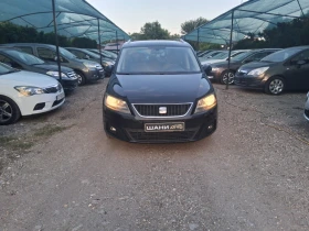 Seat Alhambra, снимка 3