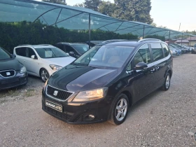 Seat Alhambra, снимка 1