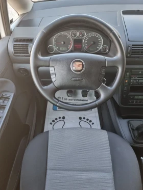 Seat Alhambra 2.0Tdi 7места, снимка 8