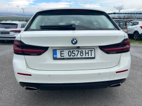 BMW 520 Xdrive , снимка 4