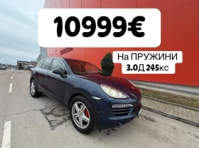 Porsche Cayenne БАРТЕР* 3.0D* Обслужен* Регистриран* , снимка 1