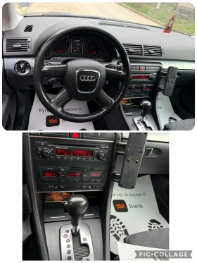 Audi A4 2.0i AVTOMAT, снимка 13