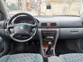 Skoda Octavia, снимка 5
