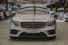 Mercedes-Benz S 400 AMG Line/4Matic/Burmester/Обдухване/Камера/Амбиент, снимка 1
