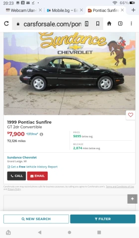 Pontiac Sunfire | Mobile.bg    2