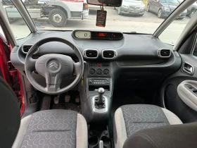 Citroen C3 Picasso 1.6i, снимка 9