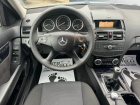 Mercedes-Benz C 220 646  * *  | Mobile.bg    8