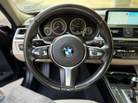 BMW 320 B47 LCI Efficient Dynamics - 28900 лв. - 65049607 12