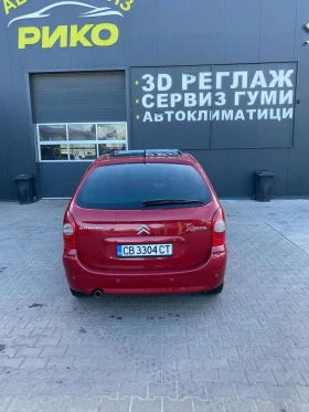 Citroen Xsara picasso | Mobile.bg    4