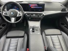 BMW 330 xDrive - 89900 лв. / 45965.14 € - 87160699 7