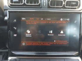 Citroen C3 - 19900 лв. - 60605620 9