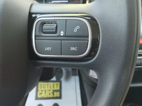 Citroen C3 - 19900 лв. - 60605620 11