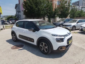 Citroen C3 - 19900 лв. - 60605620 2