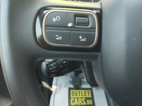 Citroen C3 - 19900 лв. - 60605620 10