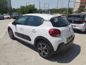 Citroen C3 - 19900 лв. - 60605620 4