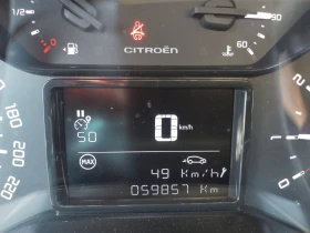 Citroen C3 - 19900 лв. - 60605620 12