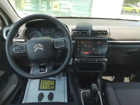 Citroen C3 - 19900 лв. - 60605620 7