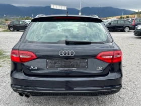 Audi A4 2.0TDI QUATTRO/S-LINE/ XENON/LED/NAVI/TOP/NEW - 17899 лв. - 37794189 5