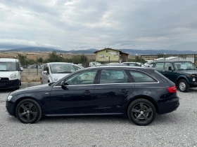 Audi A4 2.0TDI QUATTRO/S-LINE/ XENON/LED/NAVI/TOP/NEW - 17899 лв. - 37794189 7
