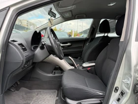 Toyota Auris 2.0 D-4D - 6500 лв. / 3323.40 € - 68139622 7